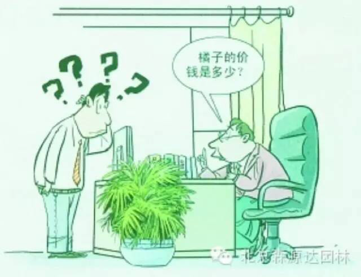 圖片 1.png