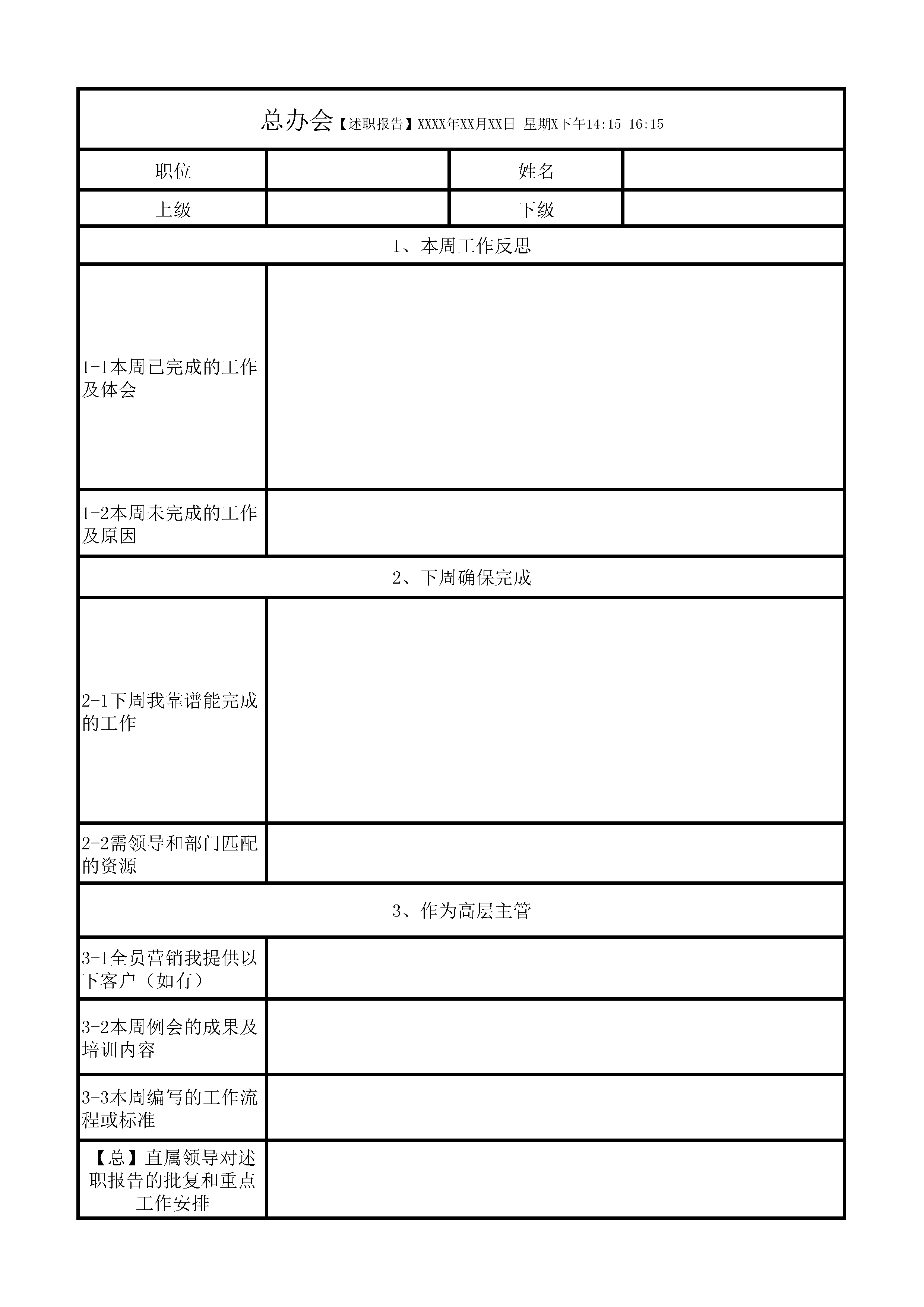 65e928b500110.png